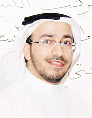 د. عبدالله الوشمي