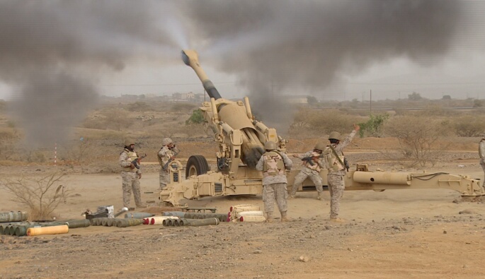 صورة ارشيفية