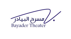 مسرح البيادر يقدم «الشمس الرائعة» خلال عيد الأضحى
