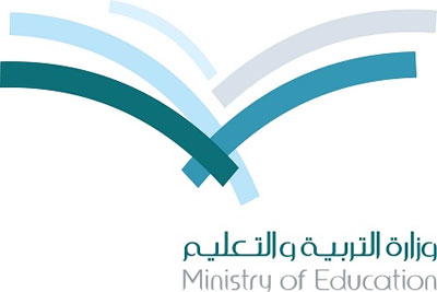 80 معلمة في اختتام «ملتقى اللغة العربية»
