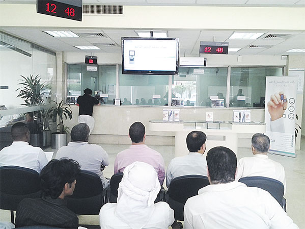 التحديثات الجديدة تعطي العميل مزيدا من الشفافية في التمويل 