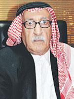 بعدين