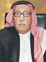 الغياب الحاضر