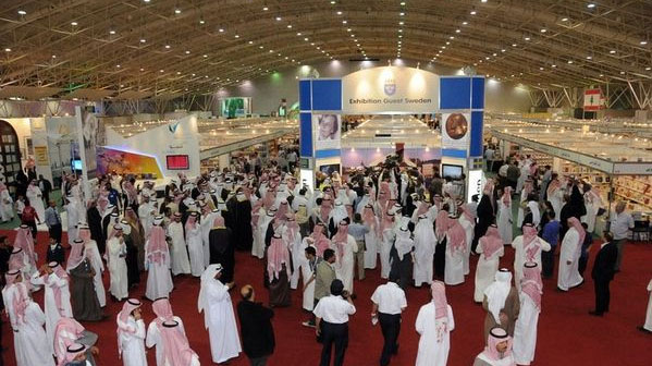الكاتبة الهذال: خفة السجالات حول معرض الكتاب دليل وعي المجتمع لقيمته الثقافية
