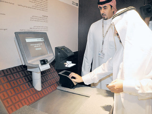 عبد المحسن الفارس يفتتح صنايق الأمانات