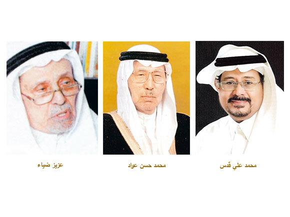 انتخابات «الأدبية» من جمعية عمومية