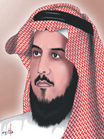 صيحة عانس