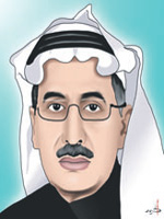 الضب وبربس به
