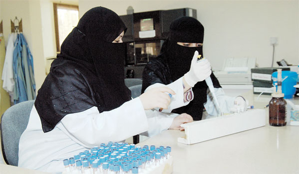  نقل عدد كبير من منسوبي وزارة الصحة ممن تقدموا للحركة 
