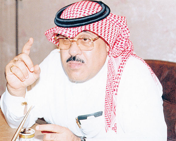 بن عبدالعزيز الامير سعود ويكيبيديا بن عبدالرحمن من هو
