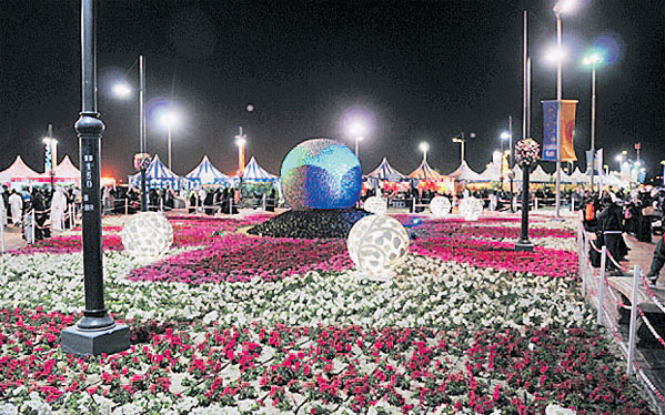 مهرجان الحدائق والزهور بالجبيل