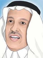 الآيلة
