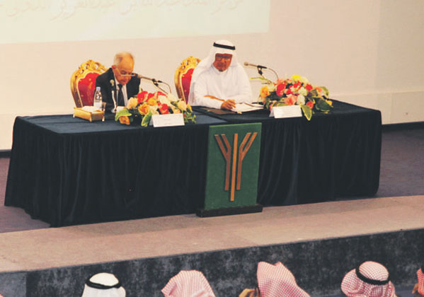 المهيري اثناء المحاضرة