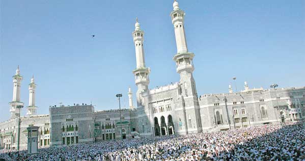 المسجد الحرام . ( اليوم )