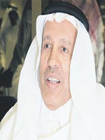 احباط