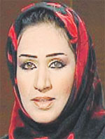 حظوظ نائمة