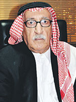 التجهيل