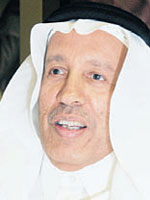 الشباب
