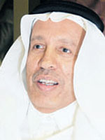 أزمة