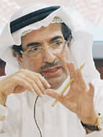 الفأس