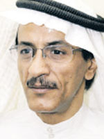 عـمـــــر