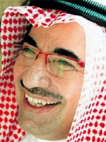 المُدِمنة