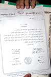 اتفاقية السالم مع الاتفاق لا تستوجب إيقاف اللاعب