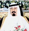 نائب خادم الحرمين الشريفين يتلقى اتصالا من الحريري