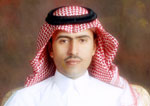 السامر