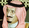  الأمير سلمان بن عبد العزيز