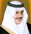 الامير محمد بن فهد