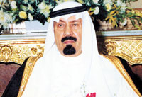 أسس مركز الملك عبدالعزيز للحوار الوطني عام