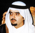 الخيرية مؤسسة الأمير فهد عبدالعزيز بن Financial aid