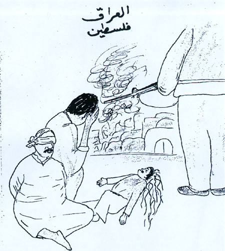 نور