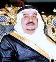 الأمير فيصل بن بندر