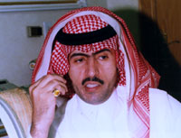 السامر