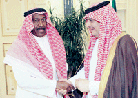 الأمير سلطان بن فهد في اجتماعه بالجوهر 