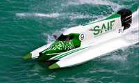 زورق سيف