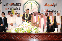 من الألولمبياد 