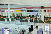 مول مطاعم الدمام العثيم Othaim Mall