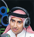 عيسى الحربين