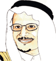 البنك السعودي للتسليف والادخار ..تطوير أدوات الخدمات للمستفيدين 